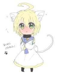 Rule 34 | 1boy, ahoge, animal ears, blonde hair, blush, dress, green eyes, laphicet (tales), open mouth, shoes, short hair, tail, tales of (series), tales of berseria