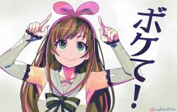 Rule 34 | 1girl, armpits, bow, brown hair, commentary request, detached sleeves, green eyes, hair bow, hairband, kizuna ai, kizuna ai inc., long hair, looking up, pointing, pointing up, sailor collar, smile, solo, virtual youtuber, woofycakes
