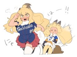 Rule 34 | 10s, 2girls, animal ear fluff, animal ears, baseball jersey, big hair, black gloves, blonde hair, blush, breasts, character request, closed eyes, commentary request, cropped legs, flipped hair, forehead, fur collar, furrowed brow, gloves, heavy breathing, hokkaido nippon-ham fighters, jersey, kemono friends, large breasts, lion (kemono friends), lion ears, lion girl, lion tail, long hair, miniskirt, multiple girls, nippon professional baseball, nishiki kazue, open mouth, pleated skirt, red skirt, running, saitama seibu lions, short sleeves, skirt, tail, translation request, very long hair, white legwear, yellow eyes