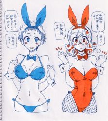 Rule 34 | !, animal ears, bikini, blush, bow, breasts, clenched hand, commentary request, cuffs, curly hair, eyebrows, fake animal ears, fishnets, glasses, kusanagi tonbo, leotard, navel, paddling, paid reward available, pantyhose, playboy bunny, rabbit ears, short hair, smile, swimsuit, translation request, very short hair
