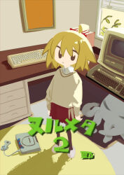 Rule 34 | 1girl, 1other, ahoge, arms at sides, black pantyhose, blonde hair, book, brown eyes, brown sweater, closed mouth, collared shirt, computer, copyright name, creature, crt, desk, expressionless, full body, game console, highres, indoors, keyboard (computer), kokaki mumose, leaf, long sleeves, looking at viewer, no sclera, null-meta, pantyhose, picture frame, pleated skirt, red skirt, shadow, shirt, short hair, sidelighting, skirt, slippers, solo focus, standing, sunlight, sweater, uozumi kurumi, white shirt, window