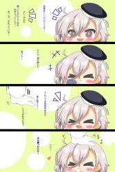 Rule 34 | &gt; &lt;, +++, 1girl, 4koma, :3, :d, absurdres, azur lane, beret, black headwear, blush stickers, chibi, closed eyes, closed mouth, comic, commander (azur lane), commentary request, fang, fang out, gloves, grey hair, hair between eyes, hand up, hands up, hat, headpat, heart, highres, holding, kurukurumagical, long sleeves, notice lines, open mouth, out of frame, purple eyes, smile, tilted headwear, translation request, white gloves, xd, z1 leberecht maass (azur lane)