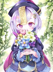 Rule 34 | 1girl, absurdres, cape, chinese clothes, coin hair ornament, commentary, flower, genshin impact, hair between eyes, hair ornament, hat, haundo b, highres, holding, holding flower, jiangshi, long hair, long sleeves, looking at viewer, ofuda, purple eyes, purple hair, qingdai guanmao, qiqi (genshin impact), sidelocks, solo, symbol-only commentary, vision (genshin impact)