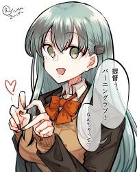 Rule 34 | 1girl, aqua eyes, aqua hair, beige cardigan, blazer, bow, bowtie, breasts, brown jacket, cardigan, commentary request, hair ornament, hairclip, heart, heart hands, highres, jacket, kantai collection, large breasts, long hair, looking at viewer, matsunaga (haku), red bow, red bowtie, school uniform, simple background, solo, suzuya (kancolle), suzuya kai ni (kancolle), translation request, twitter username, upper body, white background