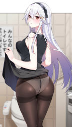 Rule 34 | 1girl, alternate hair color, ass, ass focus, bare arms, black pantyhose, black shirt, blush, breasts, closed mouth, clothes lift, commission, cowboy shot, embarrassed, from behind, furrowed brow, grey skirt, hair flaps, hair ornament, hairband, hairclip, haruna (kancolle), high-waist skirt, highres, jewelry, kantai collection, kippuru, large breasts, lifted by self, long hair, looking at viewer, medium breasts, necklace, official alternate costume, panties, panties under pantyhose, pantyhose, shirt, sidelocks, skeb commission, skirt, skirt lift, sleeveless, solo, sweatdrop, thighband pantyhose, toilet, underwear, white hair