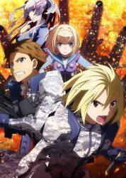 Rule 34 | 10s, 2boys, 2girls, blonde hair, blue eyes, brown eyes, brown hair, camouflage, clenched teeth, fire, floating hair, frolaytia capistrano, hair ornament, hairband, havia winchell, heavy object, holding, holding weapon, key visual, looking at viewer, milinda brantini, military, military uniform, multiple boys, multiple girls, official art, open mouth, promotional art, purple eyes, qwenthur barbotage, short hair, silver hair, smile, spiked hair, teeth, uniform, weapon, white hairband