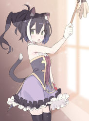 Rule 34 | 1girl, ahoge, animal ear fluff, animal ears, bare shoulders, black hair, black thighhighs, blade (galaxist), blurry, blurry background, blush, breasts, cat ears, cat girl, cat tail, depth of field, duster, eyebrows hidden by hair, fang, frilled skirt, frills, garter straps, gloves, green eyes, hair between eyes, holding, indoors, karyl (princess connect!), looking at viewer, looking to the side, multicolored hair, no detached sleeves, open mouth, ponytail, princess connect!, purple skirt, shirt, skirt, sleeveless, sleeveless shirt, small breasts, solo, standing, streaked hair, tail, tail raised, thighhighs, white gloves, white hair, white shirt, window