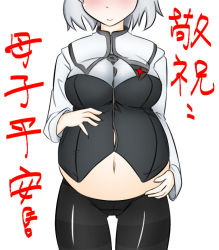 Rule 34 | 1girl, black pantyhose, blush, breasts, crotch seam, grey hair, head out of frame, kadowaki mai, large breasts, moodycat, panties, panties under pantyhose, pantyhose, pregnant, sanya v. litvyak, short hair, simple background, smile, solo, strike witches, thighband pantyhose, translation request, underwear, voice actor connection, white background, world witches series