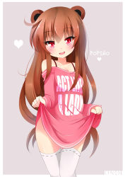 Rule 34 | 1girl, :d, absurdres, artist name, blush, brown hair, clothes lift, clothes writing, collarbone, english text, gradient background, hair between eyes, head tilt, heart, highres, ikazu401, long hair, looking at viewer, off-shoulder shirt, off shoulder, open mouth, original, oversized clothes, oversized shirt, red eyes, ribbon-trimmed legwear, ribbon trim, shirt, shirt lift, sleeves past wrists, smile, solo, thighhighs, tsurime, very long hair, white thighhighs