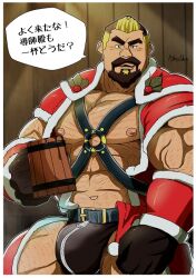 Rule 34 | 1boy, abs, artist name, bara, beard, beer mug, belt, black belt, black hair, blonde hair, body hair, briefs, brown belt, brown eyes, bulge, capelet, chest harness, clenched hand, crave saga, crotch zipper, cup, facial hair, fur-trimmed capelet, fur trim, harness, hat, holding, holding cup, holly, japanese clothes, jewelry, large bulge, large pectorals, looking at viewer, male focus, male underwear, mug, multicolored hair, nimonotaka, nipples, noche (crave saga), official alternate costume, pectorals, red capelet, santa costume, santa hat, solo, strongman waist, thick beard, thick eyebrows, thick mustache, translation request, two-tone hair, underwear, veins, veiny arms, zipper