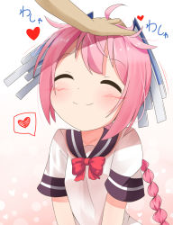 Rule 34 | 10s, 1girl, ^ ^, blush, bow, braid, closed eyes, gradient background, hair ornament, hand on another&#039;s head, head pat, headpat, heart, highres, kantai collection, long hair, makuran, nenohi (kancolle), pink hair, single braid, smile, solo focus, speech bubble, spoken heart, upper body