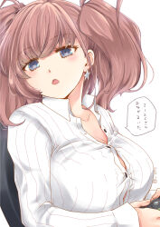 1girl absurdres atlanta_(kancolle) breasts brown_hair button_gap chair collared_shirt commentary_request controller earrings game_controller gaming_chair grey_eyes highres holding holding_controller holding_game_controller jewelry kantai_collection large_breasts long_hair long_sleeves looking_at_viewer matsuura@parao open_mouth shirt sitting solo speech_bubble star_(symbol) star_earrings striped_clothes striped_shirt swivel_chair translated two_side_up vertical-striped_clothes vertical-striped_shirt white_background white_shirt