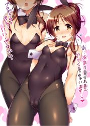 Rule 34 | 1girl, :o, animal ears, arms behind back, bare shoulders, black bow, black bowtie, black pantyhose, blush, bow, bowtie, breasts, brown hair, cameltoe, cleft of venus, covered navel, detached collar, fake animal ears, highres, idolmaster, idolmaster cinderella girls, leotard, looking at viewer, ment, open mouth, pantyhose, playboy bunny, rabbit ears, rabbit girl, short hair with long locks, small breasts, solo, sweat, takamori aiko, translation request, yellow eyes