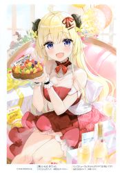Rule 34 | 1girl, :d, absurdres, animal ears, balloon, bare shoulders, blonde hair, blue eyes, blush, bottle, box, breasts, couch, cup, dress, drinking glass, food, fruit, fuumi (radial engine), gift, gift box, hair ribbon, hands up, happy birthday, highres, holding, holding plate, hololive, horns, large breasts, long hair, looking at viewer, on couch, open mouth, plate, red dress, red ribbon, ribbon, scan, sheep ears, sheep girl, sheep horns, sitting, sleeveless, sleeveless dress, smile, solo, tsunomaki watame, very long hair, virtual youtuber, wrist cuffs