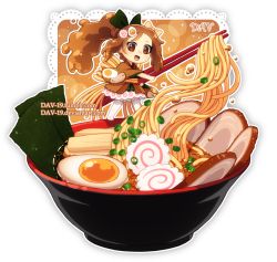 Rule 34 | 1girl, :d, artist name, bowl, brown eyes, brown hair, brown kimono, chibi, chopsticks, commentary, dav-19, egg, food, green ribbon, hair ribbon, holding, holding chopsticks, japanese clothes, kamaboko, kimono, lace background, long hair, long sleeves, meat, no shoes, noodles, open mouth, original, personification, ponytail, print kimono, ramen, ribbon, short kimono, smile, solo, standing, thighhighs, transparent background, watermark, web address, white thighhighs, wide sleeves