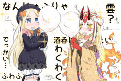 Rule 34 | 2girls, abigail williams (fate), black bow, black dress, black hat, blonde hair, bloomers, blue eyes, blush, bow, breasts, bug, butterfly, commentary request, cotton candy, dress, drooling, facial mark, fate/grand order, fate (series), fiery hair, floral print, food, forehead, forehead mark, hair bow, hat, highres, holding, holding food, horns, ibaraki douji (fate), insect, japanese clothes, kimono, long hair, long sleeves, multiple girls, neon-tetora, nose blush, off shoulder, oni, oni horns, orange bow, parted bangs, polka dot, polka dot bow, print kimono, saliva, simple background, sleeves past fingers, sleeves past wrists, small breasts, sparkle, stuffed animal, stuffed toy, teddy bear, translation request, underwear, very long hair, white background, white bloomers, yellow kimono