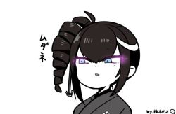 Rule 34 | 10s, 1girl, abyssal ship, ancient destroyer oni, black hair, blue eyes, drill hair, female focus, glowing, glowing eyes, japanese clothes, kantai collection, long hair, mole, mole under eye, open mouth, side ponytail, solo, white background, yuzuki gao