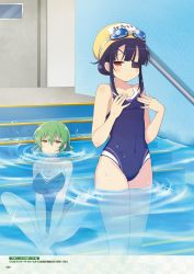 Rule 34 | 2girls, barefoot, blue hair, blue one-piece swimsuit, breast envy, breasts, breasts squeezed together, brown eyes, cleavage, collarbone, competition swimsuit, covered navel, goggles, goggles on head, green hair, hair between eyes, highres, hikage (senran kagura), indian style, indoors, large breasts, mirai (senran kagura), multiple girls, one-piece swimsuit, page number, partially submerged, pool, senran kagura, shiny skin, short hair, short hair with long locks, sideboob, sidelocks, sitting, standing, swimsuit, wading
