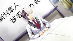Rule 34 | 1boy, dutch angle, expressionless, food, food on face, game cg, highres, in the face, male focus, mote sugite shuraba na ore, necktie, niimura hayato, pie, pie in face, purple eyes, purple hair, school uniform, short hair, sitting, solo, whiteboard