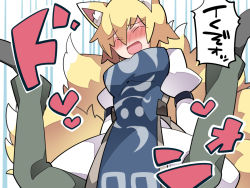Rule 34 | 1girl, ^ ^, animal ears, blonde hair, blush, closed eyes, commentary request, dress, fox ears, fox tail, girl on top, hammer (sunset beach), heart, multiple tails, no headwear, open mouth, puffy sleeves, short hair, smile, solo, solo focus, tabard, tail, touhou, translation request, white dress, yakumo ran