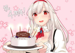 Rule 34 | 1girl, anna (sennen sensou aigis), bad id, bad pixiv id, blush, breasts, cake, candle, cleavage, food, hairband, holding, holding plate, large breasts, long hair, looking at viewer, miniru, open mouth, pink background, plate, red eyes, sennen sensou aigis, silver hair, solo, upper body