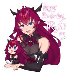 Rule 34 | :d, ahoge, bare shoulders, blue eyes, character name, chibi, commentary, dasdokter, dual persona, english commentary, hair between eyes, happy birthday, heterochromia, highres, hololive, hololive english, horns, irys (hololive), long hair, mini person, minigirl, multiple horns, open mouth, purple eyes, purple hair, simple background, smile, upper body, virtual youtuber, white background