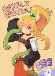 Rule 34 | 1girl, 2013, :3, akeome, ass, belt, belt bra, blonde hair, blush stickers, brave fencer musashiden, breasts, choker, collar, female focus, happy new year, high ponytail, liquor (musashiden), long hair, looking at viewer, looking back, midriff, minku, new year, one eye closed, panties, ponytail, simple background, small breasts, snake, solo, translated, underboob, underwear, wink