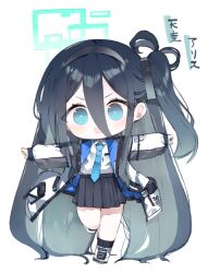 Rule 34 | 1girl, :d, aris (blue archive), black hair, black hairband, black skirt, black socks, blue archive, blue eyes, blue necktie, collared shirt, commentary request, full body, hair between eyes, hairband, halo, jacket, kotatu (akaki01aoki00), long hair between eyes, long sleeves, looking at viewer, necktie, one side up, open clothes, open jacket, open mouth, outstretched arms, partial commentary, pleated skirt, puffy long sleeves, puffy sleeves, ribbed socks, shirt, shoes, simple background, skirt, sleeves past wrists, smile, socks, solo, spread arms, standing, standing on one leg, translation request, v-shaped eyebrows, white background, white footwear, white jacket, white shirt, x-ray