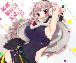 Rule 34 | 1girl, akiiro, animal ears, arms up, black sweater, black thighhighs, blush, breasts, brown hair, character name, character request, copyright request, holding, holding microphone, large breasts, leaning to the side, long hair, looking at viewer, microphone, nail polish, open mouth, pink eyes, pink nails, sideboob, smile, solo, sweater, thighhighs, very long hair, virtual youtuber