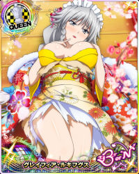 Rule 34 | 1girl, blush, braid, breasts, card (medium), character name, chess piece, female focus, flower, grayfia lucifuge, grey eyes, grey hair, hair flower, hair ornament, high school dxd, high school dxd born, japanese clothes, kimono, large breasts, lipstick, long hair, looking at viewer, lying, maid headdress, makeup, no bra, official art, on back, parted lips, queen (chess), red lips, smile, solo, torn clothes, trading card, twin braids