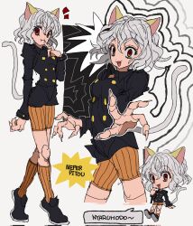 Rule 34 | 1other, androgynous, animal ears, cat ears, cat tail, character name, chimera ant, collage, curly hair, fingernails, full body, highres, hunter x hunter, joints, jwnn, long sleeves, looking at viewer, neferpitou, other focus, red eyes, sharp fingernails, short hair, simple background, smile, solo, speech bubble, tail, white background, white hair