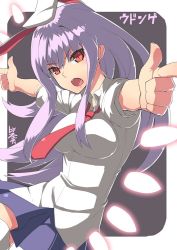 Rule 34 | 1girl, animal ears, bad id, bad pixiv id, character name, long hair, open mouth, outstretched arms, purple hair, rabbit ears, red eyes, reisen udongein inaba, scottie (phantom2), solo, spread arms, touhou