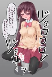 Rule 34 | 1girl, bad id, bad pixiv id, beige jacket, black thighhighs, blazer, blush, bow, breasts, brown footwear, bucket, full body, grey background, hair ornament, half-closed eyes, jacket, long hair, long sleeves, looking down, maroon hair, matsumi kuro, medium breasts, peeing, pleated skirt, red bow, red eyes, red skirt, saki, saki achiga-hen, school uniform, shirt, shoes, simple background, skirt, solo, spread legs, squatting, tears, text focus, thighhighs, thought bubble, translation request, white shirt, yoi naosuke