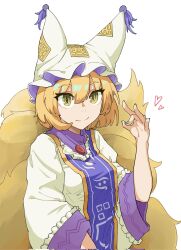 Rule 34 | 1girl, blonde hair, breasts, dress, green nails, heart, highres, large tail, long sleeves, medium breasts, multiple tails, onionmay, short hair, solo, tail, touhou, white background, white dress, white headwear, yakumo ran, yellow eyes
