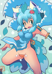 Rule 34 | 1girl, animal ears, blue eyes, blue hair, breasts, covered erect nipples, japanese clothes, kimono, matching hair/eyes, medium breasts, no panties, ryuno, solo, sword, tail, weapon