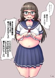 Rule 34 | 1girl, anger vein, belly, blue eyes, blue skirt, blunt bangs, blush, breasts, brown hair, clothes lift, cropped legs, dot nose, glasses, grey background, hair ribbon, highres, lifting own clothes, long hair, looking at viewer, low-tied long hair, medium breasts, muffin top, navel, necktie, open mouth, pleated skirt, plump, ribbon, sailor collar, school uniform, serafuku, shadow, shigekikkusu, shirt, shirt lift, short sleeves, signature, skirt, solo, speech bubble, translation request