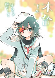 Rule 34 | 10s, 1girl, armor, blush, cape, commentary request, eyepatch, green eyes, green hair, hat, kantai collection, kiso (kancolle), kiso kai ni (kancolle), leaf, looking at viewer, maple leaf, matching hair/eyes, pauldrons, school uniform, serafuku, shoulder armor, sitting, skirt, sodapop (iemaki), solo, sweater, text focus, translation request