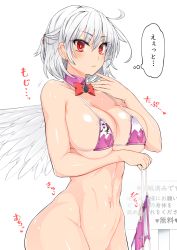 Rule 34 | 1girl, ahoge, arm under breasts, bare arms, bare shoulders, bikini, bikini bottom only, unworn bikini bottom, blush, bottomless, bow, bowtie, breast hold, breasts, brooch, commentary request, covered erect nipples, cowboy shot, detached collar, ear piercing, eyelashes, feathered wings, finger to mouth, groin, hair between eyes, hair ribbon, hand up, heart, heart-shaped pupils, highres, holding, holding bikini, holding bikini bottom, holding clothes, holding swimsuit, jewelry, kishin sagume, large breasts, looking at viewer, micro bikini, navel, partially translated, piercing, purple bikini, red bow, red bowtie, red eyes, red ribbon, ribbon, roki (hirokix), shiny skin, short hair, sign, silver hair, single wing, solo, standing, stomach, sweat, swimsuit, symbol-shaped pupils, thought bubble, touhou, translation request, underboob, white background, white wings, wings
