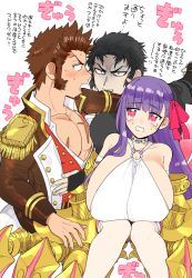 Rule 34 | 1girl, 2boys, abs, bara, bare shoulders, beard, black hair, blue eyes, blush, breasts, brown hair, bursting pectorals, claws, epaulettes, facial hair, fate/extra, fate/extra ccc, fate/grand order, fate (series), hijikata toshizou (fate), huge breasts, japanese clothes, kimono, long hair, long sideburns, long sleeves, military, military uniform, multiple boys, muscular, napoleon bonaparte (fate), o-ring, o-ring top, open clothes, open mouth, passionlip (fate), passionlip (third ascension) (fate), pectorals, pink eyes, purple hair, ribbon, scar, shitappa, sideburns, translation request, uniform
