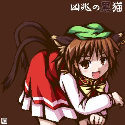 Rule 34 | 1girl, animal ears, brown background, brown hair, cat ears, cat girl, cat tail, chen, earrings, fang, female focus, fukaiton, green hat, hat, jewelry, lowres, multiple tails, short hair, simple background, solo, tail, touhou, two tails
