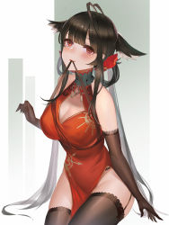 Rule 34 | 1girl, ahoge, bare shoulders, black thighhighs, blunt bangs, blush, breasts, brown gloves, brown hair, china dress, chinese clothes, cleavage, dress, dsr-50 (girls&#039; frontline), dsr-50 (red peony) (girls&#039; frontline), elbow gloves, flower, garter belt, garter straps, girls&#039; frontline, gloves, groin, hair flaps, hair flower, hair ornament, hand up, lace, lace-trimmed gloves, lace-trimmed legwear, lace trim, large breasts, long hair, looking at viewer, mouth hold, official alternate costume, pelvic curtain, red dress, red eyes, sidelocks, sitting, smile, solo, thighhighs, tuzhate, very long hair