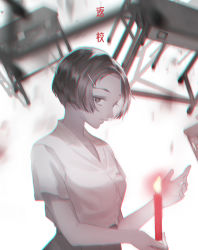 Rule 34 | 1girl, absurdres, black hair, blurry, candle, desk, detention (game), dollyly21, fang ray shin, fire, fire, hair ornament, hairclip, highres, holding, holding candle, school desk, school uniform, shirt, short hair, solo, standing, white background, white shirt