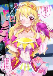 Rule 34 | 1girl, 2boys, ;p, absurdres, aikatsu!, aikatsu! (series), bar censor, bare shoulders, blonde hair, blurry, blurry background, blush, bow print, breasts, censored, choker, cleavage, closed mouth, cum, cum on body, cum on breasts, cum on clothes, cum on upper body, depth of field, detached sleeves, double handjob, dress, earrings, ejaculation, erection, exhibitionism, facial, floral print, gloved handjob, gloves, hair between eyes, hair over shoulder, hairband, handjob, heart, hetero, highres, hoshimiya ichigo, idol, jewelry, large breasts, long hair, looking at penis, mikorin, multicolored clothes, multicolored dress, multiple boys, nail polish, one eye closed, out of frame, penis, pink dress, pink gloves, pink nails, pink sleeves, pouch, public indecency, red eyes, rose print, smile, solo focus, speech bubble, speed lines, spoken heart, stage, sweat, thought bubble, tongue, tongue out, translation request, trembling, twitching penis, upper body, veins, veiny penis