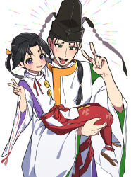 2boys age_difference black_hair black_hat green_eyes hakama hakama_pants hat houjou_tokiyuki_(nige_jouzu_no_wakagimi) japanese_clothes kariginu long_hair long_sleeves looking_at_viewer male_focus multiple_boys nige_jouzu_no_wakagimi onii-shota open_mouth pants ponytail purple_eyes red_sash sash sidelocks_tied_back simple_background small_sweatdrop smile suwa_yorishige trap v very_long_hair white_background wide_sleeves yoruhachi