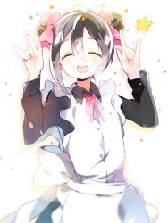 Rule 34 | 10s, 1girl, :d, ^ ^, apron, atsumi jun, blurry, blush, closed eyes, confetti, double bun, closed eyes, facing viewer, frilled apron, frills, hair between eyes, hands up, long sleeves, love live!, love live! school idol project, maid, maid headdress, nico nico nii, open mouth, sidelocks, smile, solo, star (symbol), teeth, upper body, white background, yazawa nico