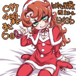Rule 34 | 1girl, breasts, christmas, cleavage, curly hair, dragon quest, dragon quest vii, dress, green eyes, hanya (hanya yashiki), hat, jewelry, long hair, looking at viewer, maribel (dq7), open mouth, orange hair, ring, smile, solo, thighhighs
