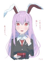 Rule 34 | 1girl, animal ears, black jacket, blush, box, box of chocolates, breasts, collared jacket, collared shirt, commentary, crescent, crescent pin, hair between eyes, hands up, highres, holding, holding box, index finger raised, jacket, long hair, long sleeves, looking at viewer, medium breasts, necktie, open mouth, otomeza ryuseigun, purple hair, rabbit ears, red eyes, red necktie, reisen udongein inaba, shirt, sidelocks, simple background, smile, solo, symbol-only commentary, touhou, translation request, white background, white shirt