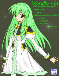Rule 34 | 00s, 1girl, artist request, character name, english text, engrish text, galaxy angel, green hair, long hair, looking at viewer, poorly drawn, ranguage, red eyes, simple background, solo, vanilla h