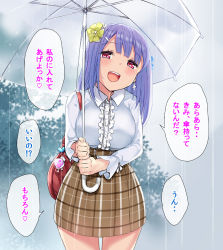 Rule 34 | 1girl, :d, bag, blue bow, blush, bow, breasts, brown skirt, bulbonne, center frills, collared shirt, commentary request, day, flower, frills, hair bow, hair flower, hair ornament, hairclip, highres, holding, holding umbrella, long hair, long sleeves, looking at viewer, medium breasts, open mouth, original, outdoors, plaid, plaid skirt, purple hair, rain, red eyes, shirt, skirt, smile, solo, teeth, translation request, transparent, transparent umbrella, umbrella, upper teeth only, white flower, white shirt, yellow flower