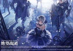 Rule 34 | 1girl, 2boys, armor, bare shoulders, blue theme, blush, breasts, cleavage, dress, elbow gloves, english text, flower, from above, gloves, green hair, hair flower, hair ornament, hjl, multiple boys, pixiv fantasia, pixiv fantasia 5, polearm, red eyes, shield, silver hair, small breasts, staff, strapless, strapless dress, weapon